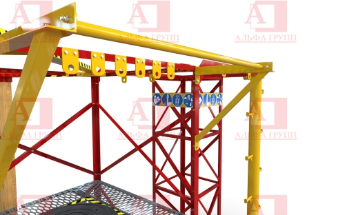 Альпинист-2-03-3